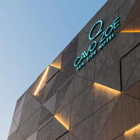 Cavo Zoe Seaside Πρωταράς